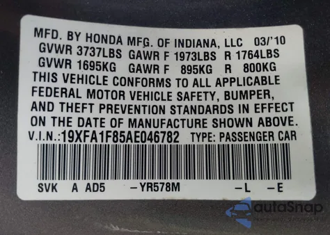 2010 Honda Civic Ex z USA, uszkodzony, nr VIN 19XFA1F85AE046782